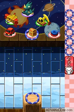 Image n° 3 - screenshots : Dekita yo! Mama. - Wannyan Club - Onnanoko